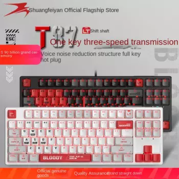 Игровая механическая клавиатура Bloody Ghost T87, раскладка 80%, оптический вал, линейная переменная скорость, 3 режима, пользовательская Бесшумная клавиатура BT, горячая замена