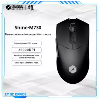 Игровая мышь MECHREVO M730, Беспроводная Bluetooth-мышь с тремя режимами, датчиком Paw3395, 64 ГБ, легкая мышь для занятий электроспортом, для офиса, долговечная