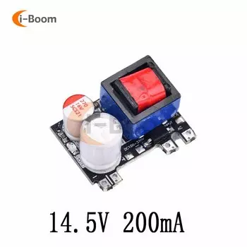 Импульсный источник питания Aideepen 6V 600mA / 9V 450mA / 14.5V 200mA
