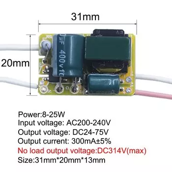 Импульсный источник питания F4054