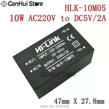 Импульсный источник питания HLK-10M05 AC-DC 220В до 3.3В/5В/9В/12В/15В/24В