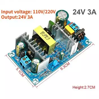 Импульсный модуль питания 85-265V до 5/12/24V 1-13A