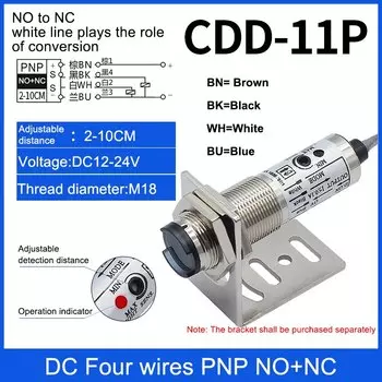 Индуктивный фотоэлектрический переключатель CDD-11