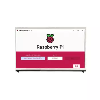 Интегрированный Raspberry Pi 4B/3B монитор 7 дюймов 1024x60 0 разрешение дисплей сенсорный экран