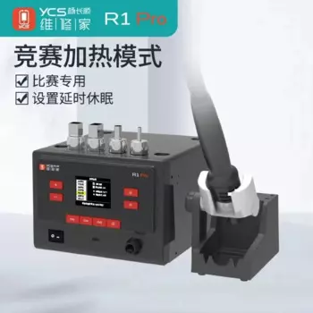 Интеллектуальная паяльная станция YCS R1 Pro 1000 Вт, пистолет горячего воздуха с 4 насадками для искусственного процессора IC BGA SMT, ремонтная станция, инструменты