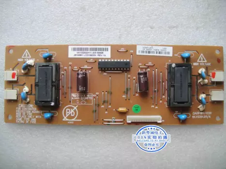 Инвертор высокого напряжения LCD1990SX 4H.V2201.011/A