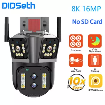 IP-камера DIDSeth 16 МП, PTZ, Wi-Fi, 4 объектива, 8K