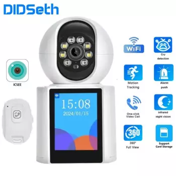 IP-камера DIDSeth 3 Мп, 2,4 ГГц, Wi-Fi, 360 °