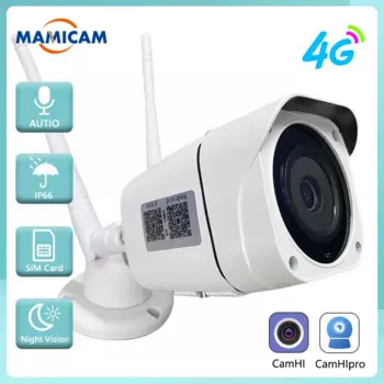 IP-камера наружная беспроводная цилиндрическая, 5 МП, Wi-Fi, 1080P