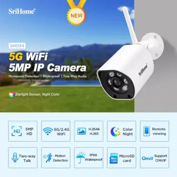 IP-камера SriHome SH034 для системы видеонаблюдения, 5 Мп