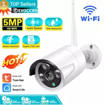 IP-камера Tuya беспроводная водонепроницаемая с поддержкой Wi-Fi, 5 Мп