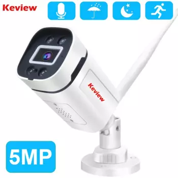 IP-камера видеонаблюдения 0utdoor, Wi-Fi, 3 Мп, 5 Мп