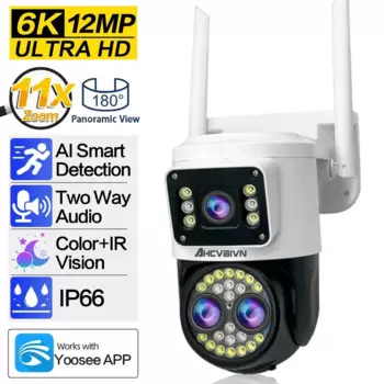 IP-камера видеонаблюдения, 12 мп, два экрана, wi-fi