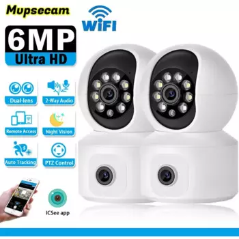 IP-камера видеонаблюдения, 2 камеры, 6 МП, Wi-Fi, PTZ
