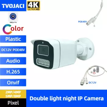 IP-камера видеонаблюдения, 4K, 8 Мп, 5 МП, 4 МП, POE