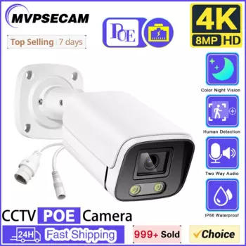 IP-камера видеонаблюдения, 4K, 8 Мп, POE