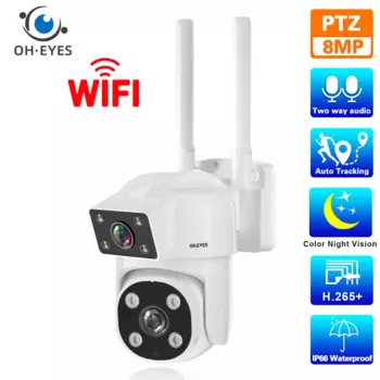 IP-камера видеонаблюдения, 4K HD, Wi-Fi, PTZ, 8 МП