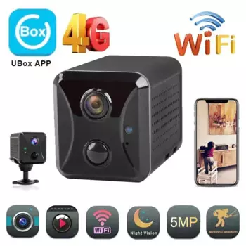 IP-камера видеонаблюдения, 5 МП, 4G, Sim-карта, Wi-Fi