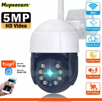 IP-камера видеонаблюдения, 5 МП, HD, Wi-Fi, ПНН