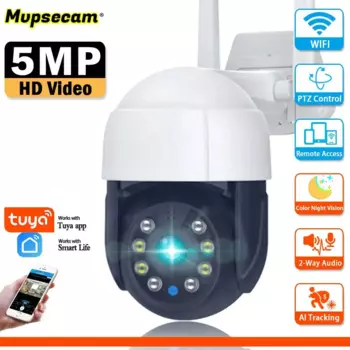 IP-камера видеонаблюдения, 5 МП, HD, Wi-Fi, ПНН