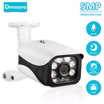 IP-камера видеонаблюдения, 5 МП, POE, H.265, IP66