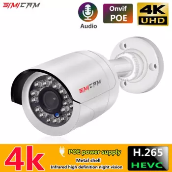 IP-камера видеонаблюдения, 8 Мп, POE, Onvif, H265, 48 В, 5 Мп