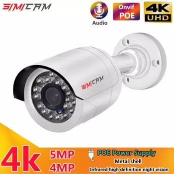 IP-камера видеонаблюдения, 8 Мп, POE, Onvif, H265