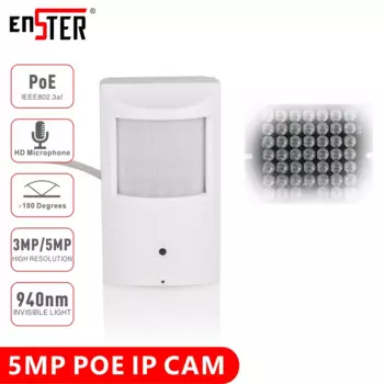 IP-камера видеонаблюдения ENSTER, 1080P, H.265, 3 Мп, 5 Мп