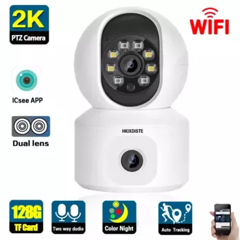 IP-камера видеонаблюдения HD, 2K, Wi-Fi, PTZ