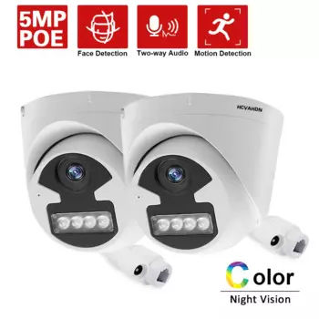 IP-камера видеонаблюдения HD, 5 м, POE