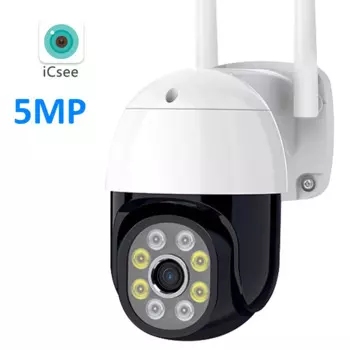 IP-камера видеонаблюдения ICSEE, 5 Мп, PTZ, Wi-Fi