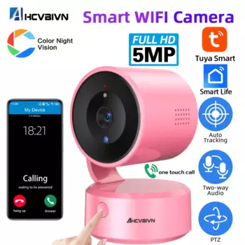 IP-камера видеонаблюдения Smart Life, 5 МП, Wi-Fi, PTZ
