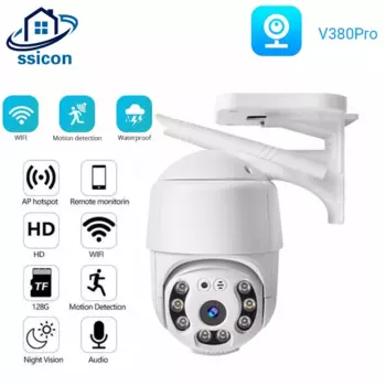 IP-камера видеонаблюдения V380 Pro, 3 Мп, Wi-Fi, PTZ