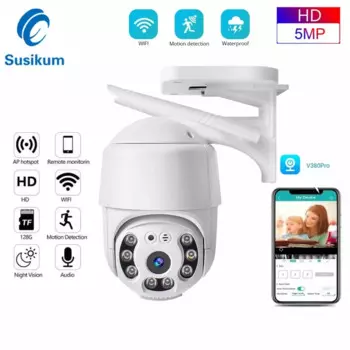 IP-камера видеонаблюдения V380 Pro, 3 Мп, Wi-Fi, PTZ