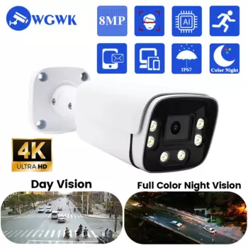 IP-камера видеонаблюдения WGWK UltraHD, 8/5/4 МП, водостойкая, IP67