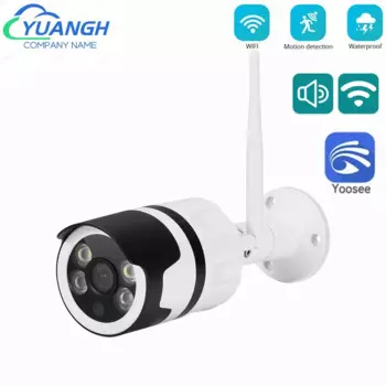 IP-камера Yoosee уличная Беспроводная с поддержкой Wi-Fi