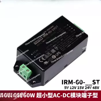 IRM-60switching источник питания 60w, модуль 12В/24В, сверхмаленькая фотолампа 5V15V48V, тип детской лампы 5V12V15V24V3.3, Тип подключения 10 Вт