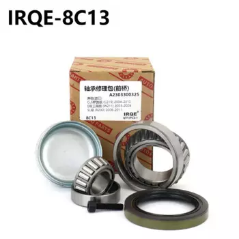 IRQE8C13-VKBA6693 2303300325 a2123300025 _ HWK Ремонтный комплект подшипников передних колес для MERCEDES BENZ