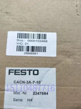 Источник питания Festo FESTO CACN-3A-7-10 2247684, новая модель
