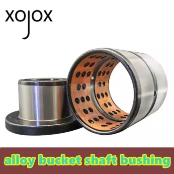 Изогнутая втулка для экскаватора XOJOX из нержавеющей стали