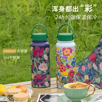 Изолированный чайник Huaying Profusion из нержавеющей стали, 1000 мл, с ручкой, чайник большой емкости