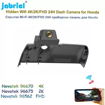 Jabriel 2K 4K Ultra HD 2160P Автомобильный видеорегистратор Wifi 24-часовой мониторинг парковки видеорегистратор камера для Honda CRV C-R-V 2015-2021