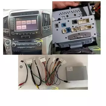 JBL кабель и волоконно-оптическая коробка для Toyota Land Cruiser LC200 2008 - 2020