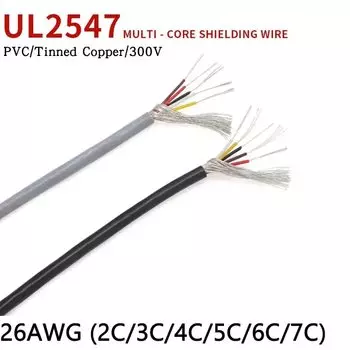 Экранированный сигнальный кабель UL2547 26AWG медный