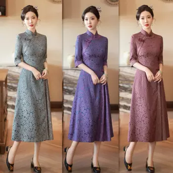 Элегантное жаккардовое платье Cheongsam на весну и осень, улучшенное новое платье в китайском стиле, женское вечернее платье Ao Dai Qipao с короткими рукавами