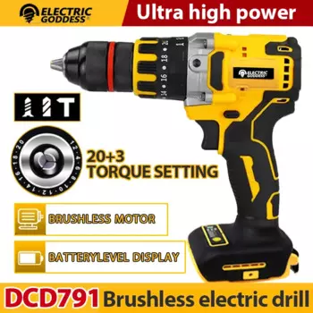 Аккумуляторная дрель Electric Goddess DCD791 20 В