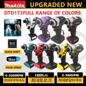 Электрическая дрель Makita 18 в DTD173, мощный инструмент, ударный мини-роторный беспроводной гравировальный станок, Электрический Нож для резьбы