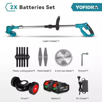 Беспроводная газонокосилка Yofidra 1500 Вт