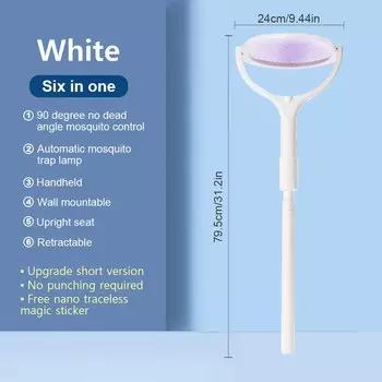 Электрическая ловушка для насекомых White 3500V