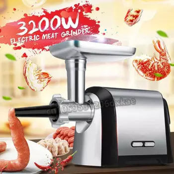 Электрическая мясорубка, из нержавеющей стали, 3200 Вт